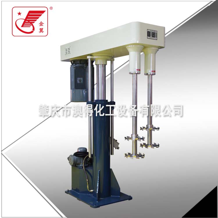 1731394711540950.jpg 雙軸高速分散機(jī)9.jpg